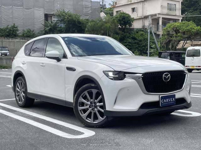 マツダ CX-60
