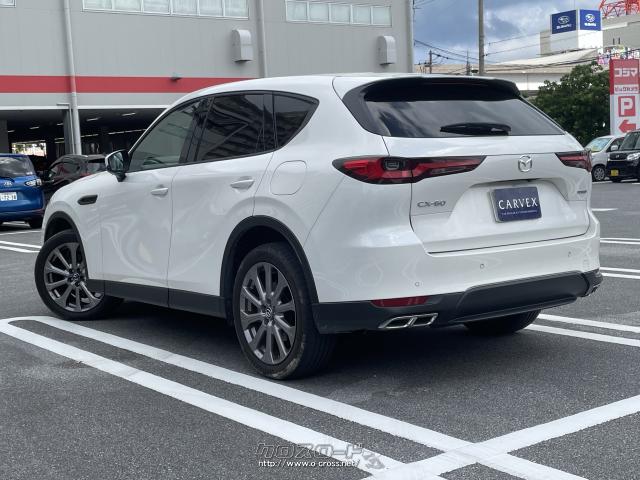 マツダ CX-60