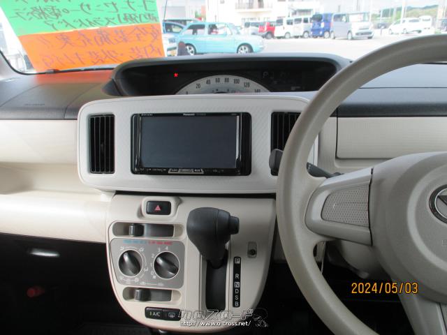 ダイハツ ムーヴキャンバス