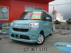 ダイハツ ムーヴキャンバス
