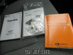 ダイハツ タント