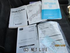 スズキ ハスラー