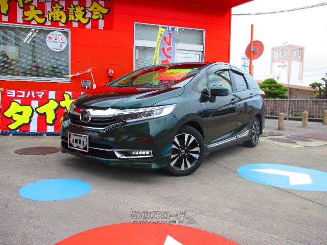 セミシャトル 2025 NEW MIRAI T Lite 特定小型原付 電動キックボード （免許
