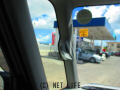 マツダ フレアワゴン