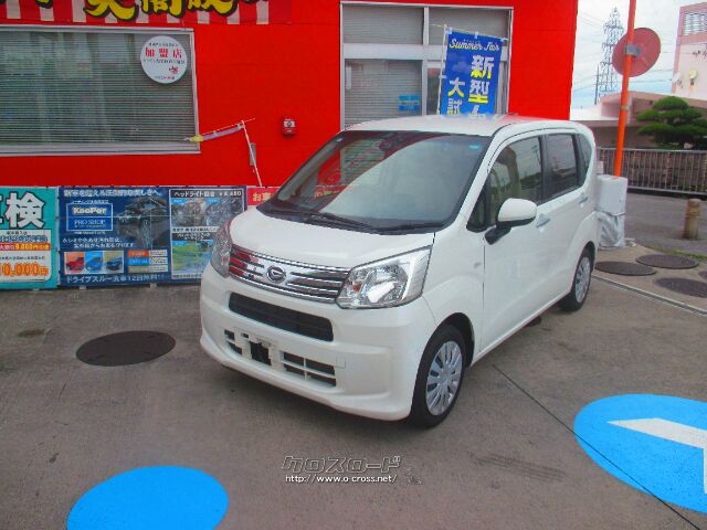四万キロ!車検満タン!軽自動車 ダイハツ ムーヴ 中古車 禁煙車 沖縄県 四万キロ!車検満タン!軽自動車 ダイハツ ムーヴ 中古車 禁煙車 沖縄県