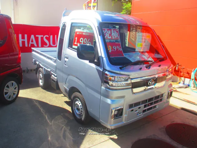 ダイハツ ハイゼットトラック