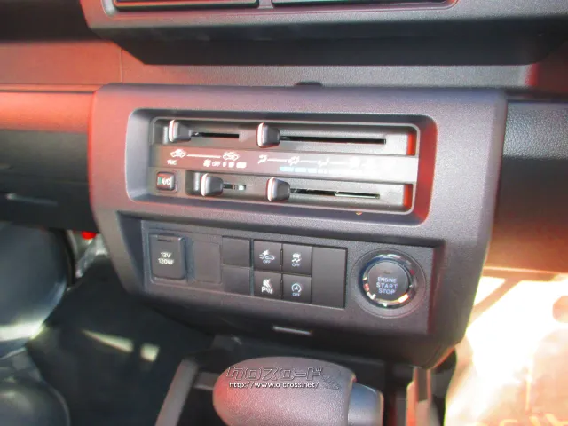 ダイハツ ハイゼットトラック