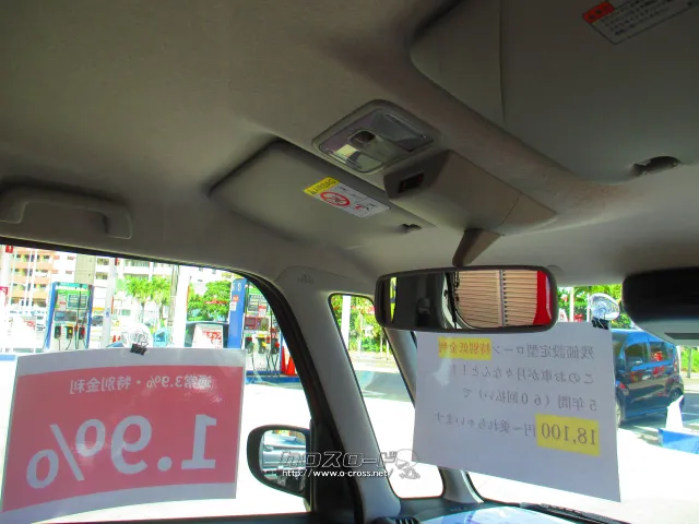 ダイハツ タント