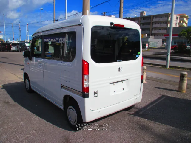 ホンダ N-VAN