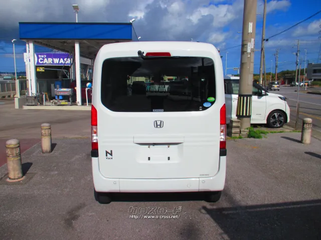 ホンダ N-VAN