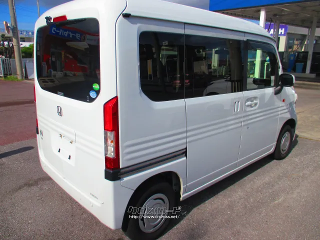 ホンダ N-VAN