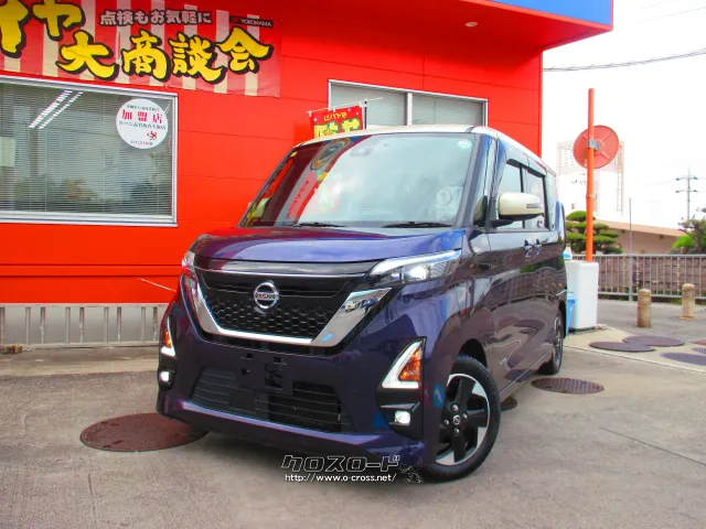 日産 ルークス