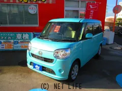 ダイハツ ムーヴキャンバス