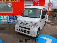 ホンダ N-VAN