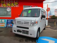 ホンダ N-VAN