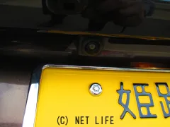 三菱 eKスペース