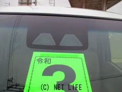 ダイハツ ムーヴ