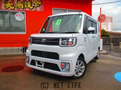 トヨタ ピクシスメガ