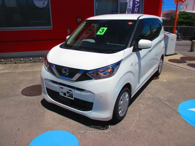 日産 デイズ