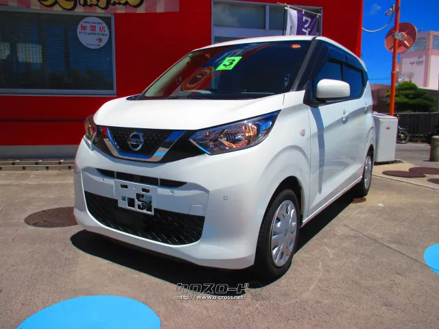 日産 デイズ