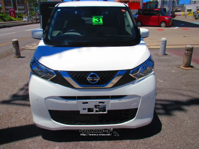 日産 デイズ