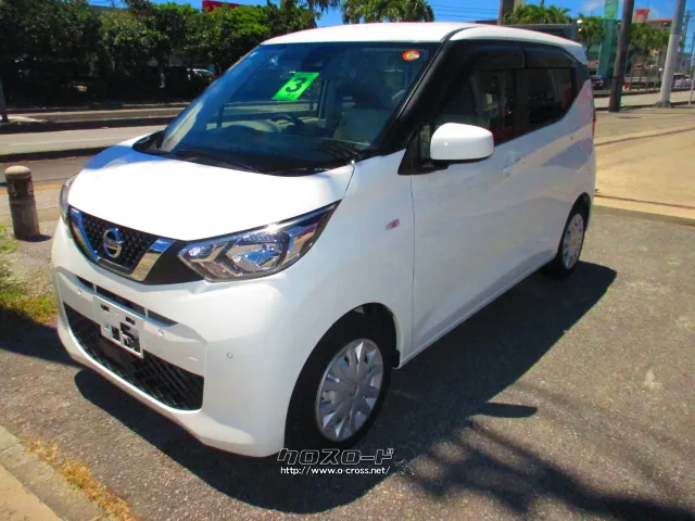 日産 デイズ