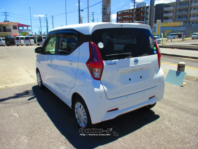 日産 デイズ