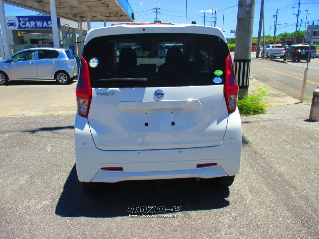 日産 デイズ