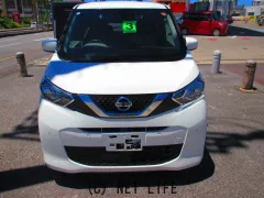 日産 デイズ