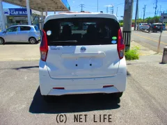 日産 デイズ