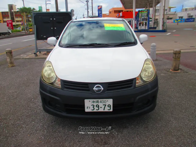 日産 AD