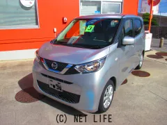 日産 デイズ