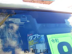 ダイハツ タフト