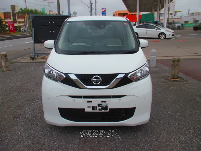 日産 デイズ