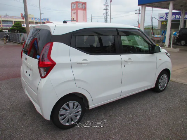 日産 デイズ