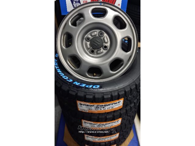ハスラー純正セット¥78400 タイヤ 15インチ 165/60R15 オープンカントリー R/T 4本工賃込み!