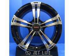 ホイール・タイヤ 一覧 (22ページ) | 沖縄のカー用品・車パーツ情報
