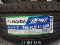 ホイール・タイヤ 19インチ ブロンクス WZ-1 新品アウトレットホイール・新品タイヤSET