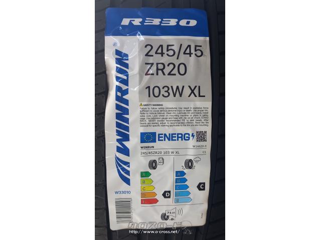 タイヤ・WR 245/45R20 R330 20インチ新品工賃込み・1.79万円・トレッド