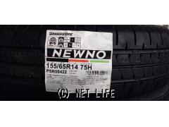 ホイール・タイヤ 14インチ ワイルドポーター クロステン マットブラック