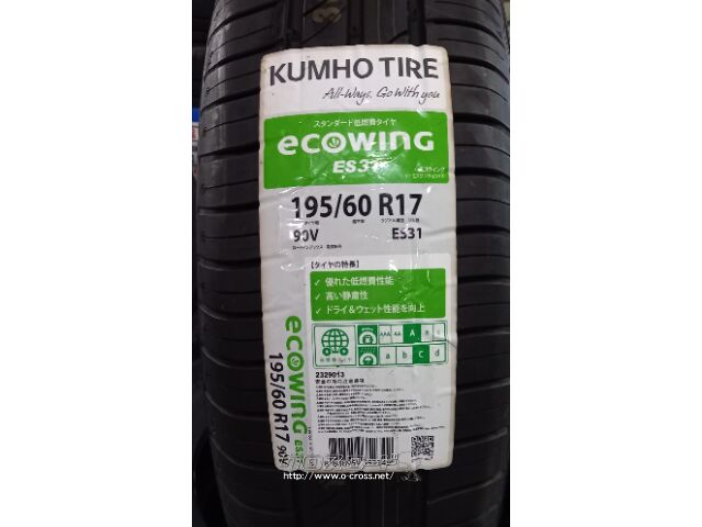 ホイール・タイヤ・17インチ クリフクライム TC-05 新品ホイールSET