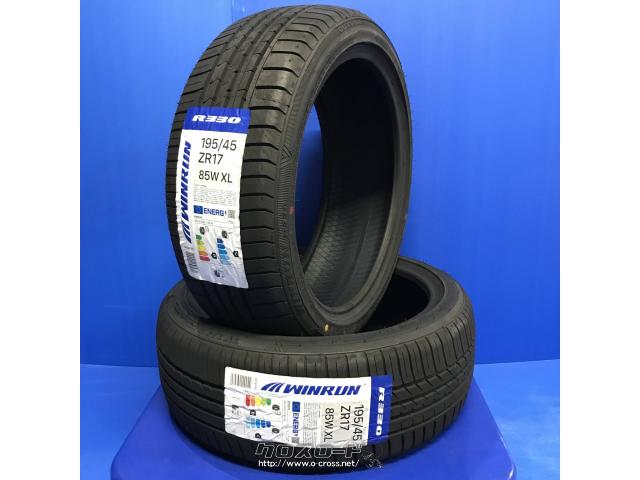 ホイール・タイヤ・17インチ クリフクライム TC-10M 新品ホイール