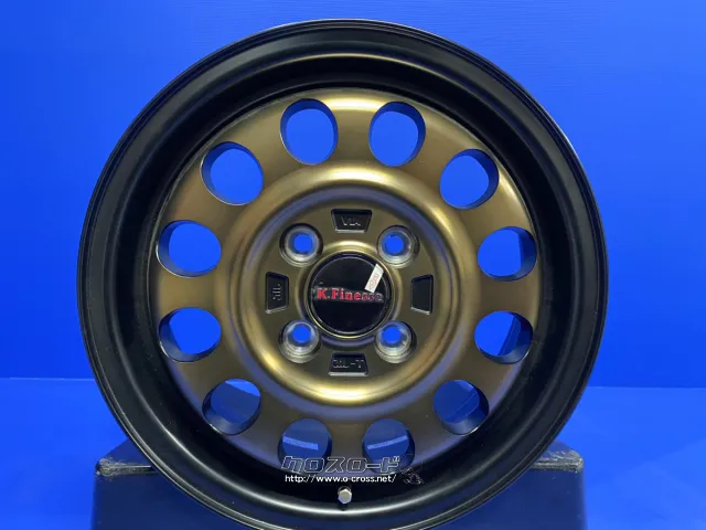 ホイール・タイヤ・14インチ K.フィネス D12 新品ホイール・新品タイヤ 