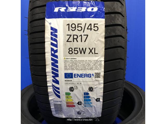 アクアはこちらです。 ホイール・タイヤ 17インチ ジョーカー スピリッツ ライズ・ロッキーに 新品ホイール・タイヤ