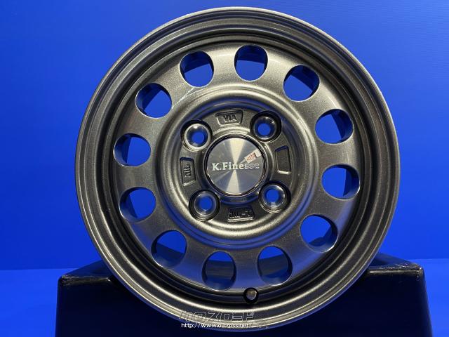 新品ホイール ケイフィネス D12 12x3.5J+42 ホイール・タイヤ 12インチ K.フィネス D12 新品タイヤ・ホイールSET