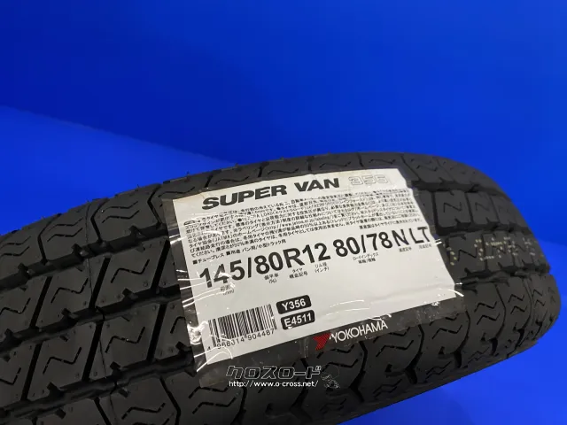 タイヤ・ホイール KFinesse 12x3.5b 145r12 ホイール・タイヤ・12インチ K.フィネス D12 新品タイヤ・ホイールSET