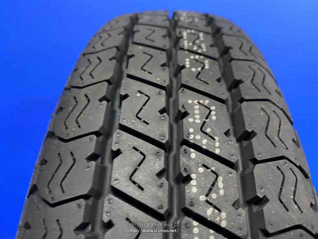 ホイール・タイヤ・12インチ ヒューマンライン HS-10M 新品ホイール