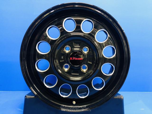送料無料 トレジャーワン K.Finesse D12 6J-15 +33 6H-139.7 (15インチ) 6H139.7 6J+33 D12 - トレジャーワン・カンパニー