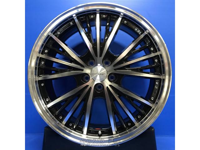 ホイール・タイヤ・18インチ LEWIS SC025 新品タイヤSET・ご成約 