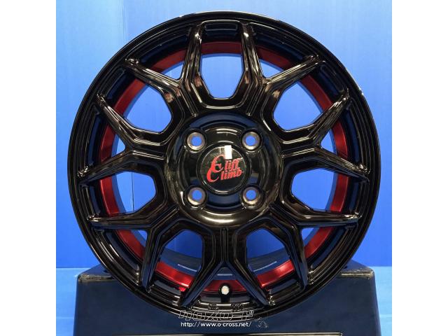 ホイール・タイヤ・14インチ クリフクライム TC-10M 新品タイヤSET・ご